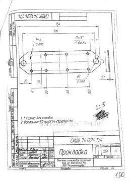 WhatsApp Image 2025-07-08 at 13.31.45 (2)