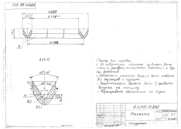 2004b808-7395-4f7c-85e8-67e32e852f5a