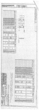 Чертеж ИЕМА.741124.005