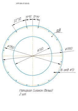 УРТ-ЕК-27.02-01