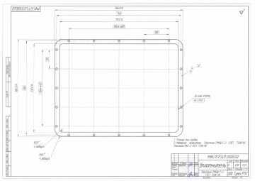 МФСЛ.ГР3.01.13000.02_page-0001