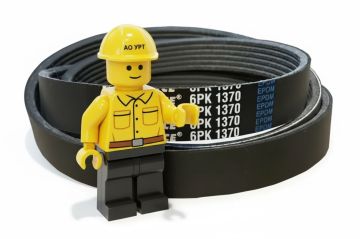 РАПРОДАЖА1370