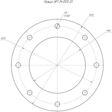 Кольцо_page-0001
