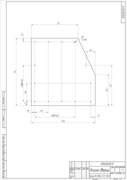 КПН.00.00.11 Резина дверцы