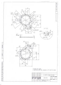 2025-12-12_003_page-0001