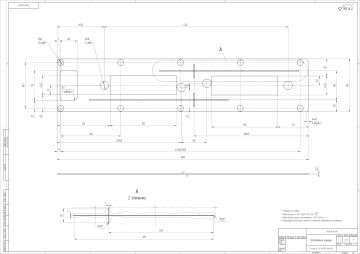 __01.01.02.008 - __________ _______page-0001