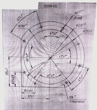 Серьга СМ6000_page-0001