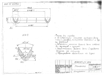 2f427bfc-b348-41bd-aabb-59140c301291