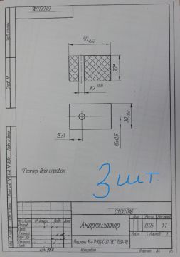 handled_10776-01_1080_1920_80 (1)