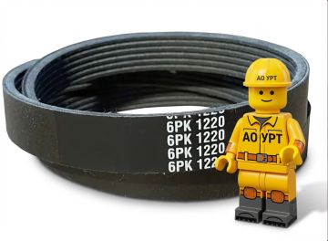 РАПРОДАЖА1220