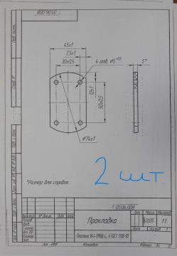 handled_10776-01_1080_1920_80