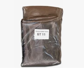 БАЗАЛЬТОВАЯ