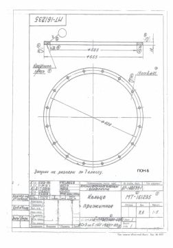 Доп отверстия (2)-2_page-0001