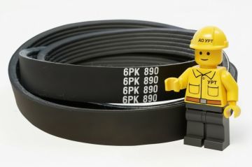 РАПРОДАЖА890