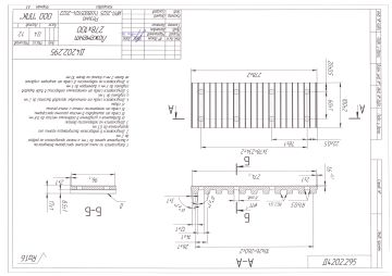 Scan_20260227_103453